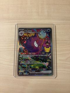 (Category: ) located in . Submitted by ppopoooooo (Listing ID 1470493207, Image 1). Description: .