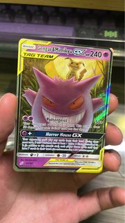 (Category: ) located in . Submitted by waiyong1106 (Listing ID 1470499348, Image 1). Description: .