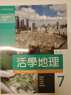 （分類：）位於 。 由 silvermoon_063 提交（商品編號 1470431325，圖片 1）。簡介： 。