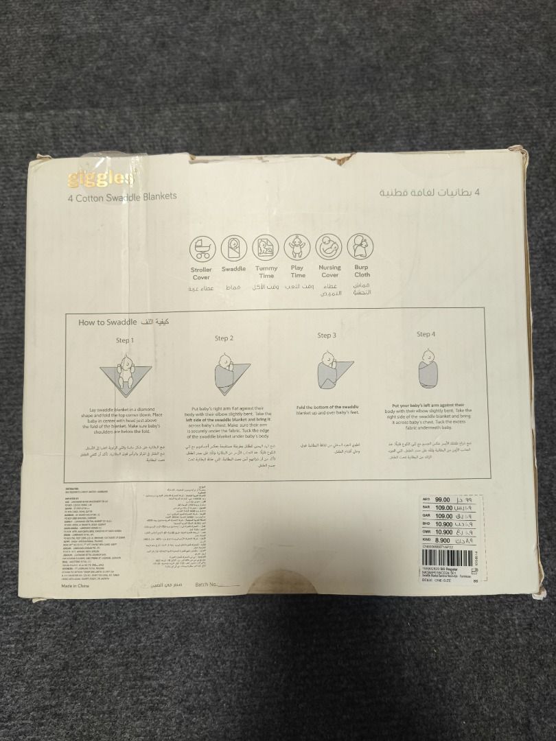 Giggles cotton swaddle blankets (Category: Babies & Kids Fashion) located in Imus. Submitted by sellinthrift (Listing ID 1470442278, Image 2). Description: DECLUTTERING SALE 🏷️ Giggles cotton swaddle blankets Quick Details: • Condition: 10/10 • Inclusions: 4pcs cotton swaddle blankets • Issue/Notes: Brand new, never used. Great for newborn and babies Price: ₱595+SF (Slightly negotiable for quick pickup) Pm for more details .