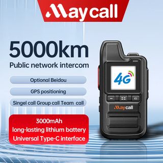 （分類：）位於 。 由 bumgarneds58003 提交（商品編號 1470382570，圖片 1）。簡介： 。