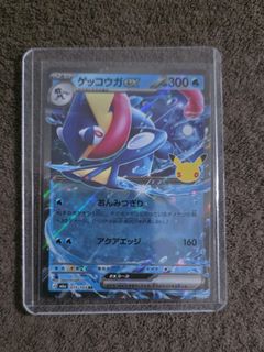 (Category: ) located in . Submitted by ellord (Listing ID 1470502452, Image 1). Description: .