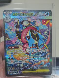 (Category: ) located in . Submitted by hobby.changer (Listing ID 1470553920, Image 1). Description: .