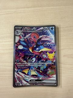 (Category: ) located in . Submitted by ppopoooooo (Listing ID 1470493774, Image 1). Description: .