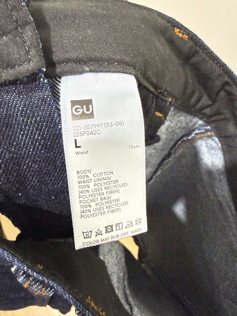 GU Denim skort (Category: Other Bottoms) located in Taguig. Submitted by prelovebyj_ (Listing ID 1470451499, Image 3). Description: Used once!.