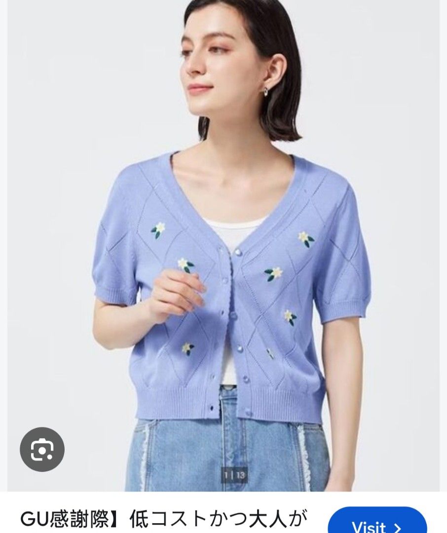 GU Embroidered Cardigan (Short Sleeve) (Category: Coats, Jackets and Outerwear) located in Basista. Submitted by purpleens_shop (Listing ID 1470444782, Image 2). Description: .