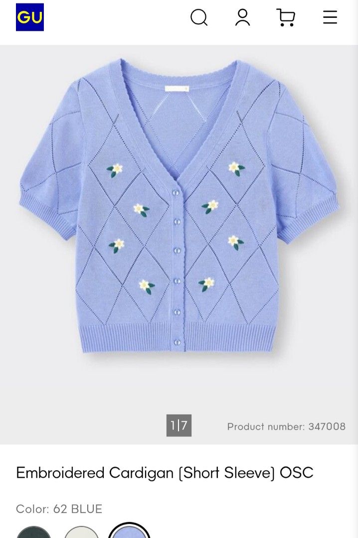 GU Embroidered Cardigan (Short Sleeve) (Category: Coats, Jackets and Outerwear) located in Basista. Submitted by purpleens_shop (Listing ID 1470444782, Image 3). Description: .