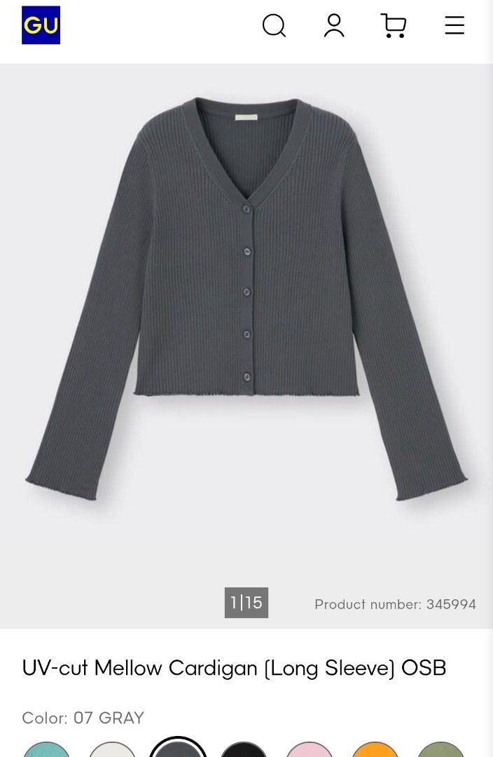 GU UV Cut Mellow Cardigan (Category: Coats, Jackets and Outerwear) located in Basista. Submitted by purpleens_shop (Listing ID 1470459211, Image 1). Description: .