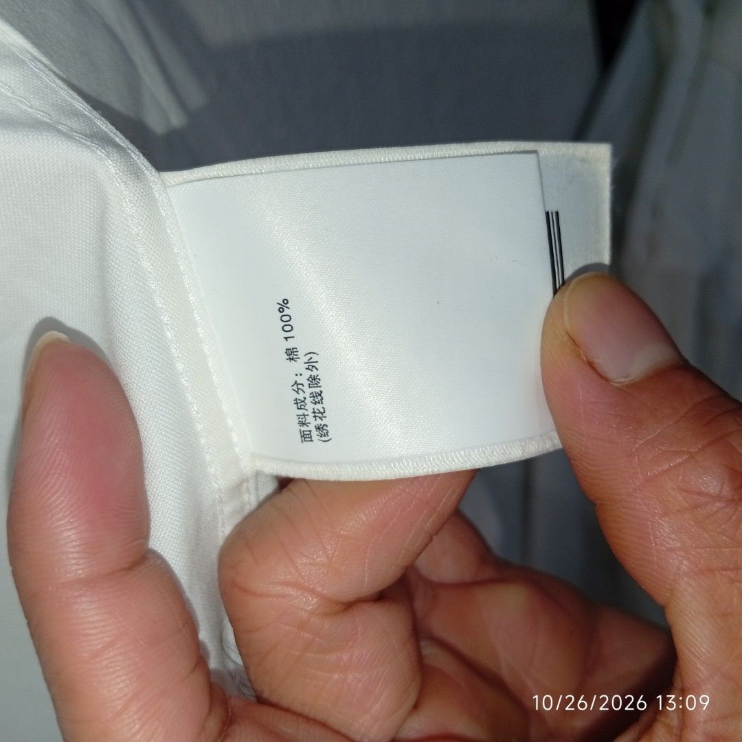 GXG White Long Sleeve Shirt (Category: Coats, Jackets and Outerwear) located in Taguig. Submitted by manilyn_lau (Listing ID 1470391212, Image 3). Description: - Brand: GXG - Size: XL - Material: 100% Cotton - Color: Solid white - Details: Contrast embroidery on collar points and small cursive text embroidery on left chest - Cuffs: Button cuffs - Condition: Excellent / Ready to wear.
