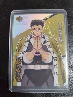 （分類：）位於 。 由 raywong20 提交（商品編號 1470351130，圖片 1）。簡介： 。