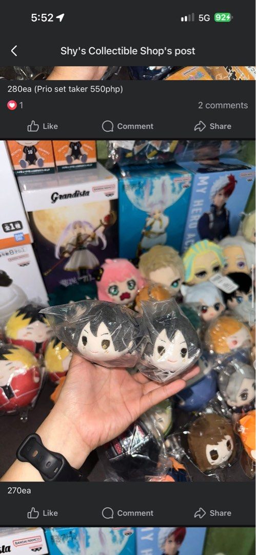 Haikyuu Anime Plush Toy Keychain Set (Category: Plushies & Soft Toys) located in Manila. Submitted by shyshy.paris99 (Listing ID 1470498343, Image 1). Description: Yamaguchi mochi 2pcs.