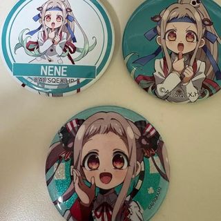 Myeongjo Yuno Can Badge, Toys & Collectibles, Fan Merchandise, K-Wave ...