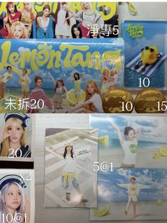 （分類：）位於 。 由 justuunow 提交（商品編號 1470421994，圖片 1）。簡介： 。