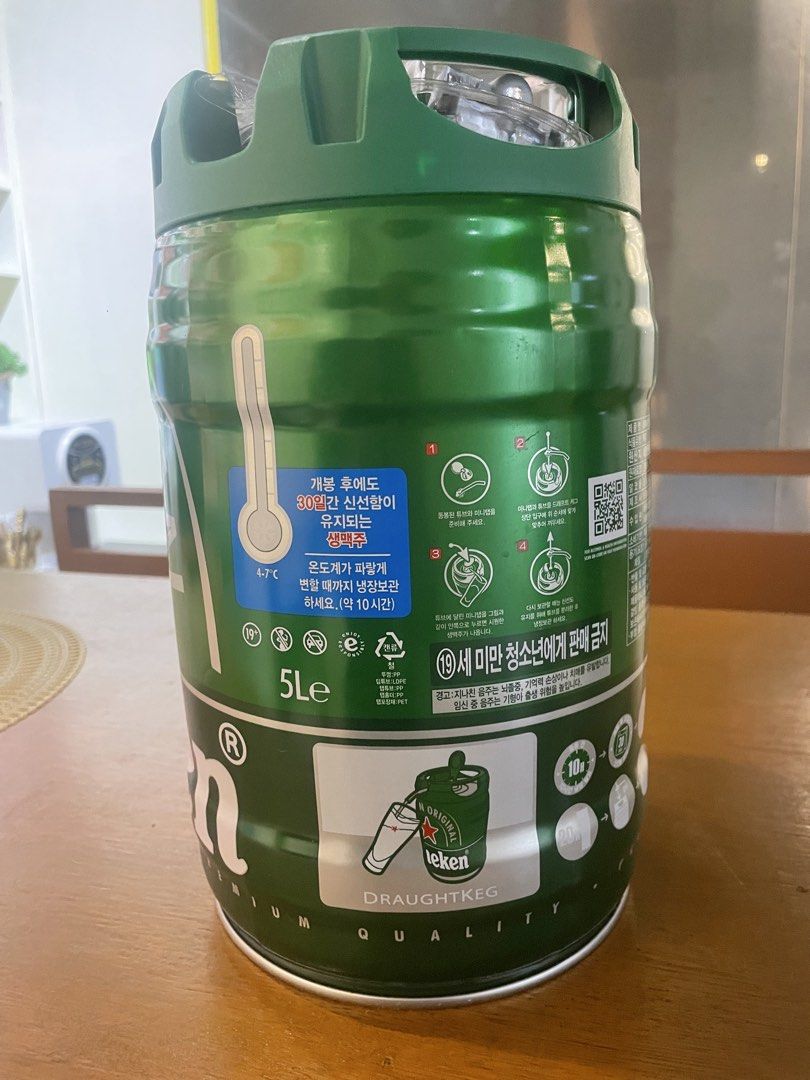 Heineken 5lt (Category: Beverages) located in Manila. Submitted by museurawen71520 (Listing ID 1470539197, Image 3). Description: - Freshly made spicy kimchi - Convenient resealable black pouch - Adds an authentic spicy kick to any meal - Limited stock available - get yours now!.