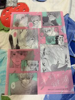 (Category: ) located in . Submitted by makima3 (Listing ID 1470354799, Image 1). Description: .