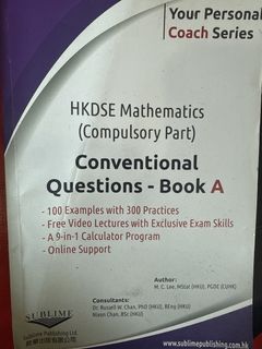 （分類：）位於 。 由 paul8888 提交（商品編號 1470408950，圖片 1）。簡介： 。