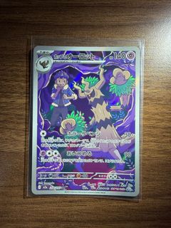 (Category: ) located in . Submitted by bryyksy (Listing ID 1470530507, Image 1). Description: .