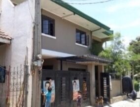 (Category: ) located in . Submitted by kiersantos.integrityrealty (Listing ID 1470369674, Image 1). Description: .