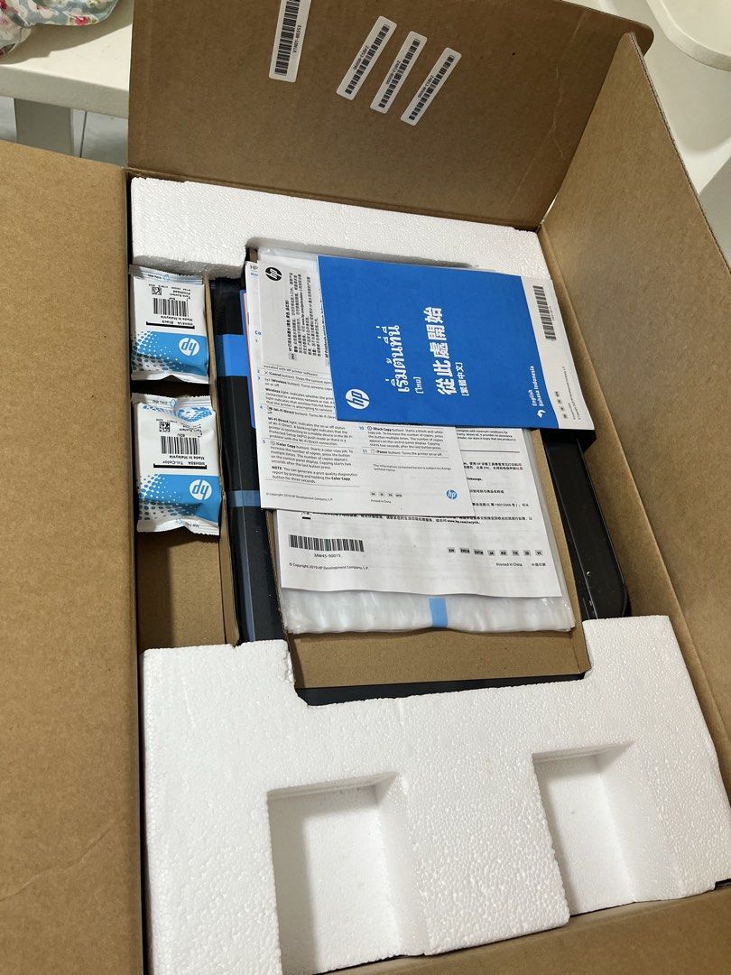 HP Ink Tank Wireless 415 All-in-One printer (Category: Printers, Scanners & Copiers) located in Quezon City. Submitted by tan_treasures (Listing ID 1470366509, Image 3). Description: For Sale: HP Ink Tank Wireless 415 All-in-One Printer Bought this printer but never got around to using it, as it turned out I didn’t need it. It’s been unused since purchase. Perfect for anyone looking for a printer for home, school, or office use! 😊.