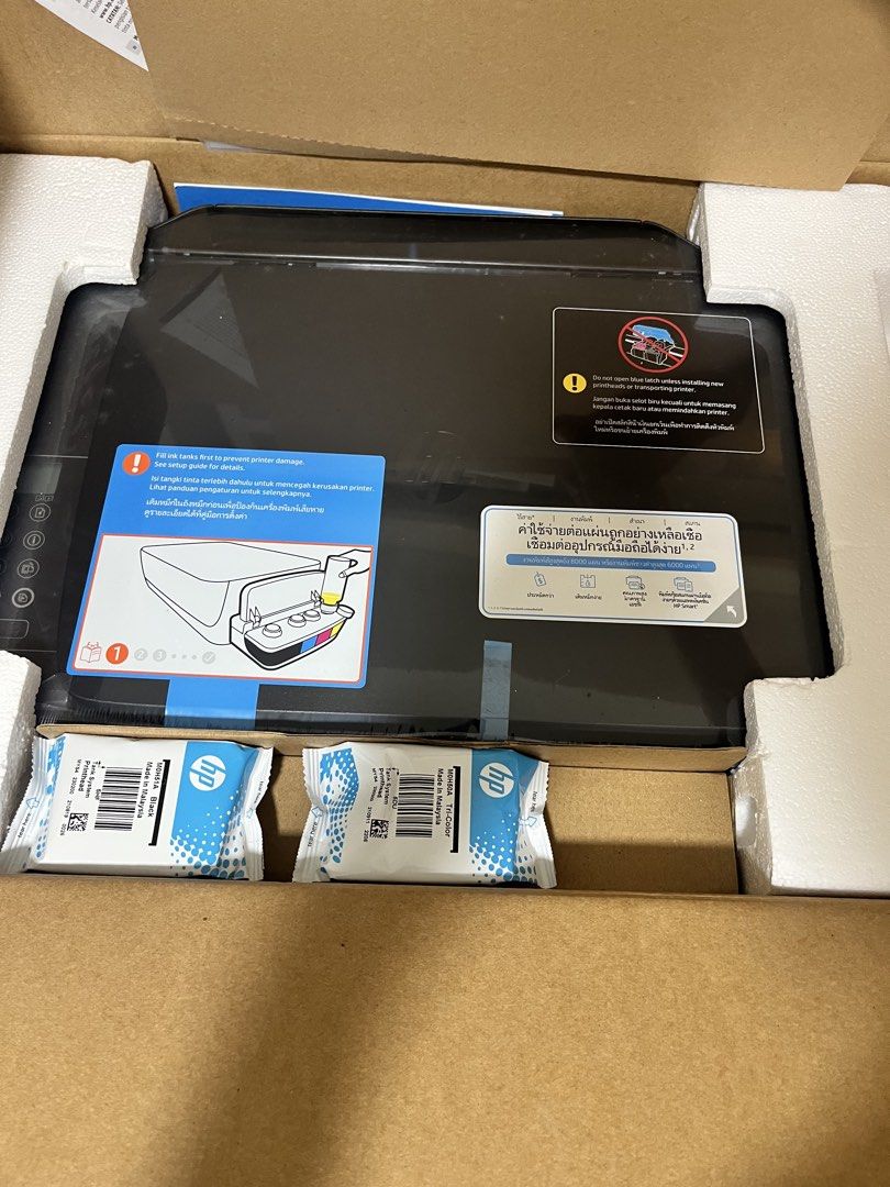 HP Ink Tank Wireless 415 All-in-One printer (Category: Printers, Scanners & Copiers) located in Quezon City. Submitted by tan_treasures (Listing ID 1470366509, Image 2). Description: For Sale: HP Ink Tank Wireless 415 All-in-One Printer Bought this printer but never got around to using it, as it turned out I didn’t need it. It’s been unused since purchase. Perfect for anyone looking for a printer for home, school, or office use! 😊.
