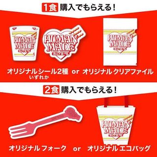 （分類：）位於 。 由 chan3333333 提交（商品編號 1470518515，圖片 1）。簡介： 。