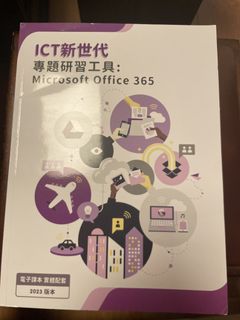 （分類：）位於 。 由 31.00.12 提交（商品編號 1470463279，圖片 1）。簡介： 。