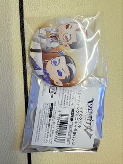 （分類：）位於 。 由 18164239452358 提交（商品編號 1470368310，圖片 1）。簡介： 。