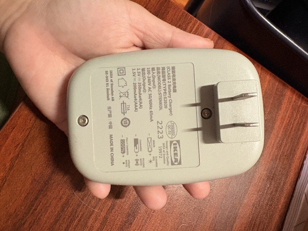 IKEA Battery Charger STENKOL (Category: Electrical, Adaptors & Sockets) located in Manila. Submitted by karellevic16181 (Listing ID 1470464606, Image 2). Description: Battery charger for AA and AAA batteries RFS - Extra.