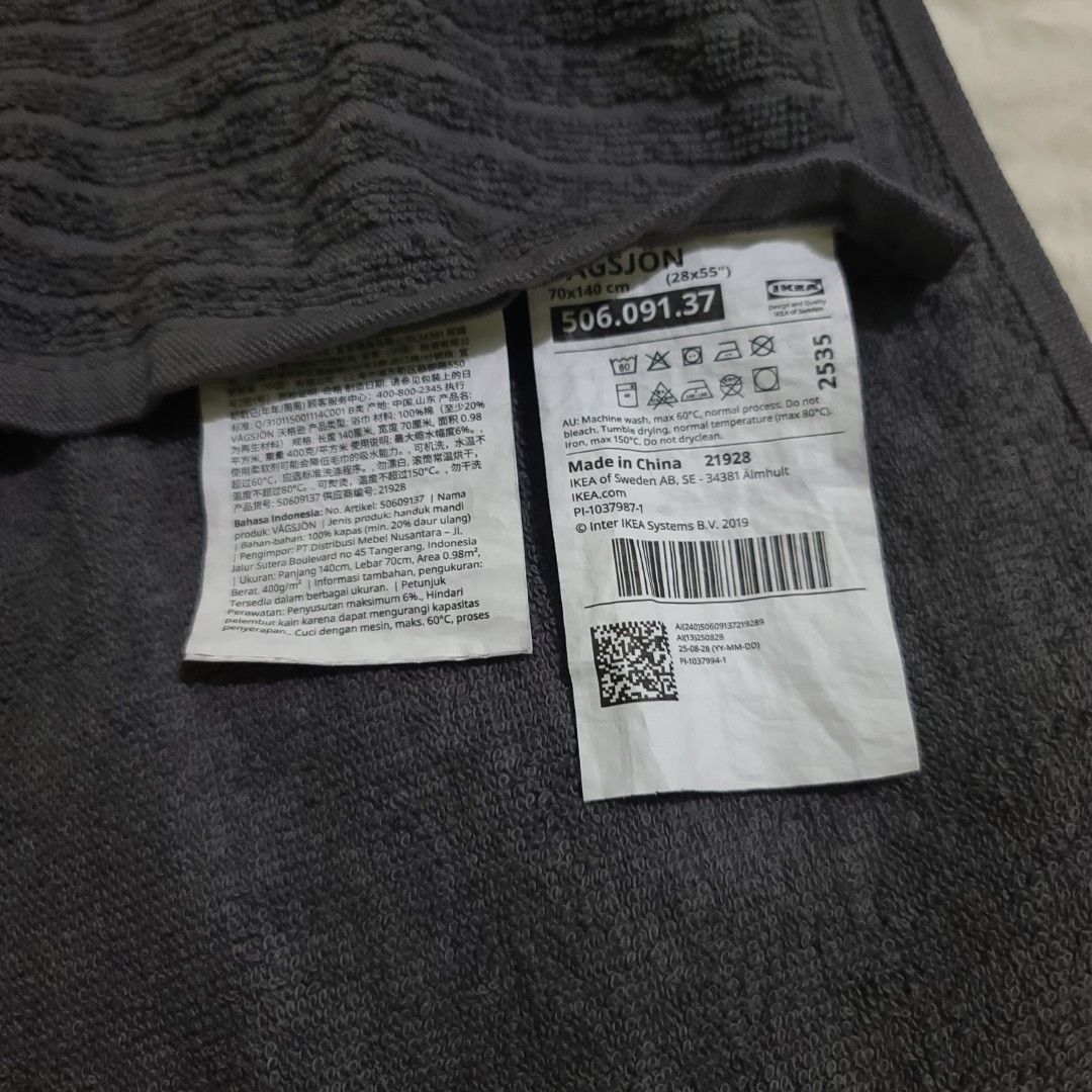 IKEA Grey Bath Towel (Category: Bedding & Towels) located in Manila. Submitted by faurbrey (Listing ID 1469728304, Image 2). Description: Dimension: 28 x 55 Never Used Condition: Excellent Issue / Flaw: None.