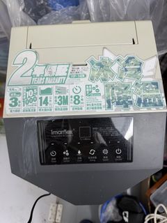 （分類：）位於 。 由 honestabeauty 提交（商品編號 1470401693，圖片 1）。簡介： 。