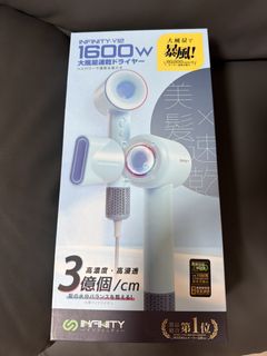 （分類：）位於 。 由 pkson167 提交（商品編號 1470419881，圖片 1）。簡介： 。