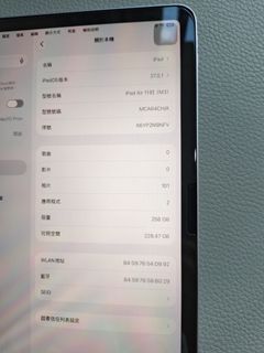 （分類：）位於 。 由 johnny653331685 提交（商品編號 1470439679，圖片 1）。簡介： 。