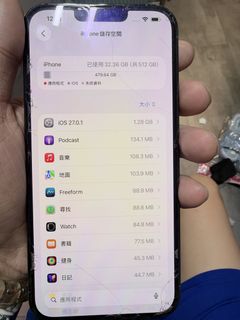 （分類：）位於 。 由 puilut2002 提交（商品編號 1470413735，圖片 1）。簡介： 。