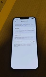 （分類：）位於 。 由 aqua_07 提交（商品編號 1470363019，圖片 1）。簡介： 。