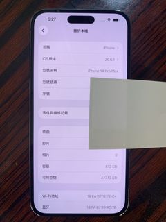 （分類：）位於 。 由 tomchan98 提交（商品編號 1470445055，圖片 1）。簡介： 。