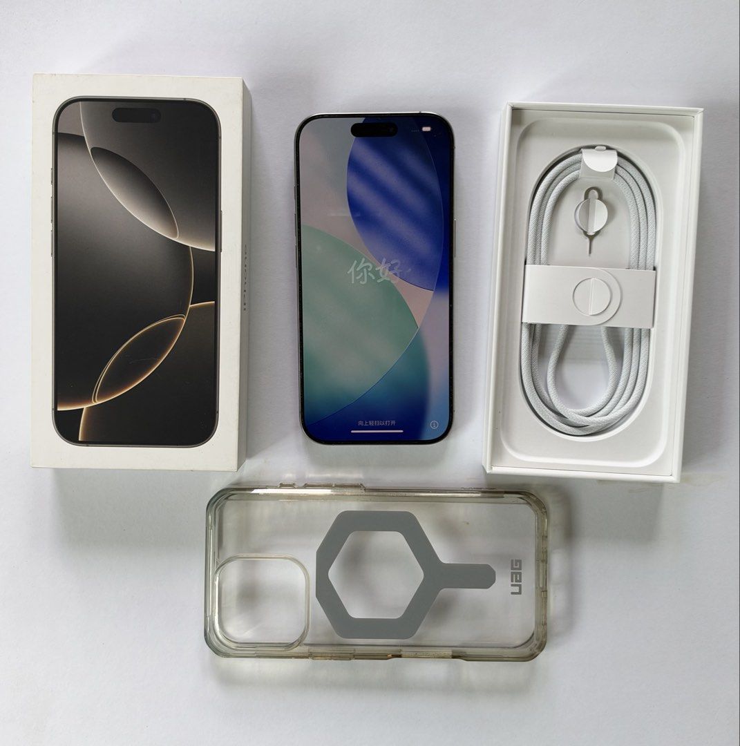 Iphone 16 Pro 256GB (Category: iPhone 16 Series) located in Pasig City. Submitted by abbynai (Listing ID 1470380531, Image 1). Description: FOR SALE: iPhone 16 Pro 256GB Color: Natural Titanium •Condition: 99% smooth •Battery Health: 83% •Complete box and package •Open Line •Never repaired or opened •Protected with a case, tempered glass, and camera protector since Day 1 •Unused original charging cable •with original UAG phone case Well-maintaine