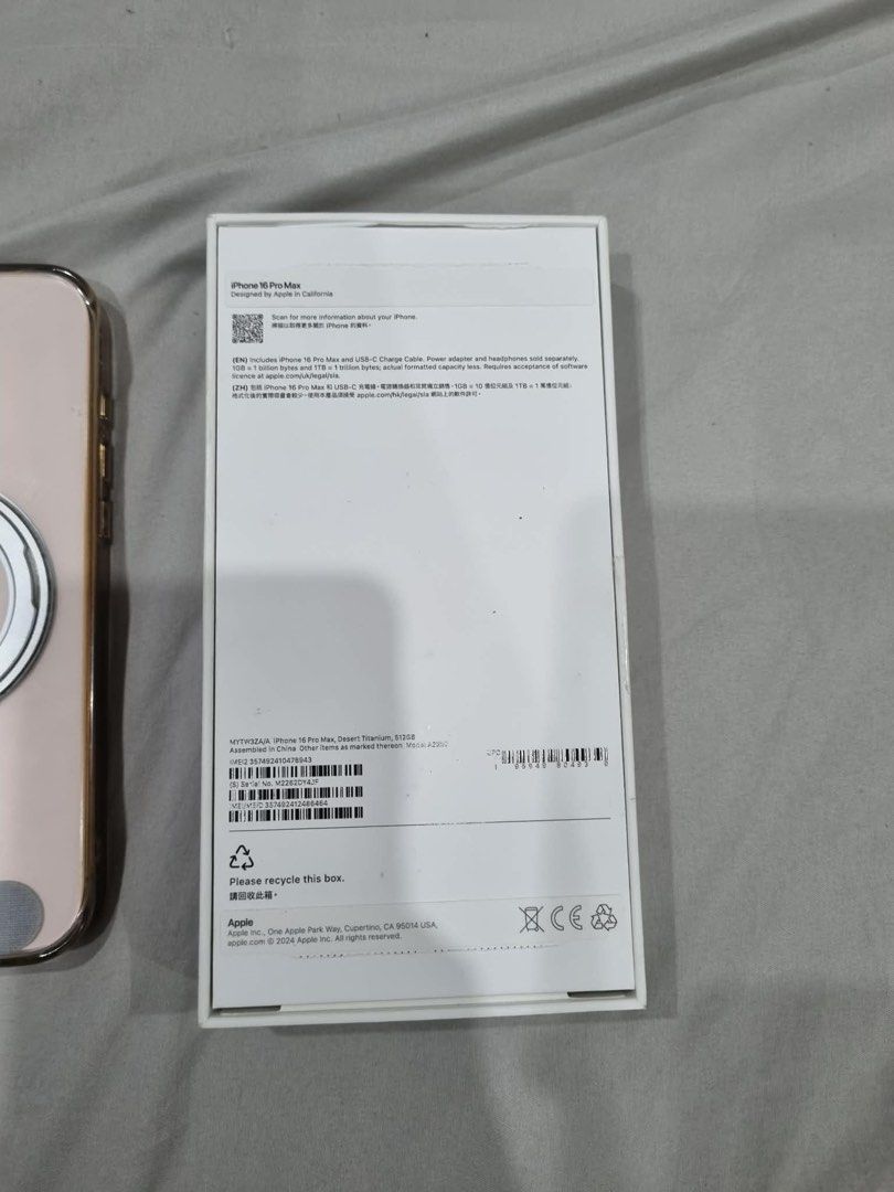 Iphone 16 pro max 512gb dual sim hk variant rush (Category: iPhone 16 Series) located in Manila. Submitted by shopforless07 (Listing ID 1470390629, Image 1). Description: Iphone 16 Promax 512gb Dual sim dual physical sim Ntc approved 92% batthealth Good as new Openline Complete package with official receipt One issue : no orange app banned Test and check all u want upon meet up.