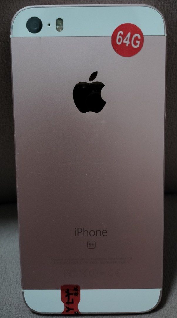 iphone 5se (Category: iPhone Others) located in Singapore. Submitted by applee__2210 (Listing ID 1470524875, Image 1). Description: -pink 64gb w/o fingerprint -condition is really good, 9.5/10 -takes really nice vintage pictures -dm for more sample pictures!:).