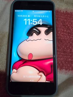 （分類：）位於 。 由 yytellmey00 提交（商品編號 1470378159，圖片 1）。簡介： 。