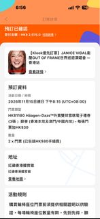 （分類：）位於 。 由 mxx1010 提交（商品編號 1470460739，圖片 1）。簡介： 。