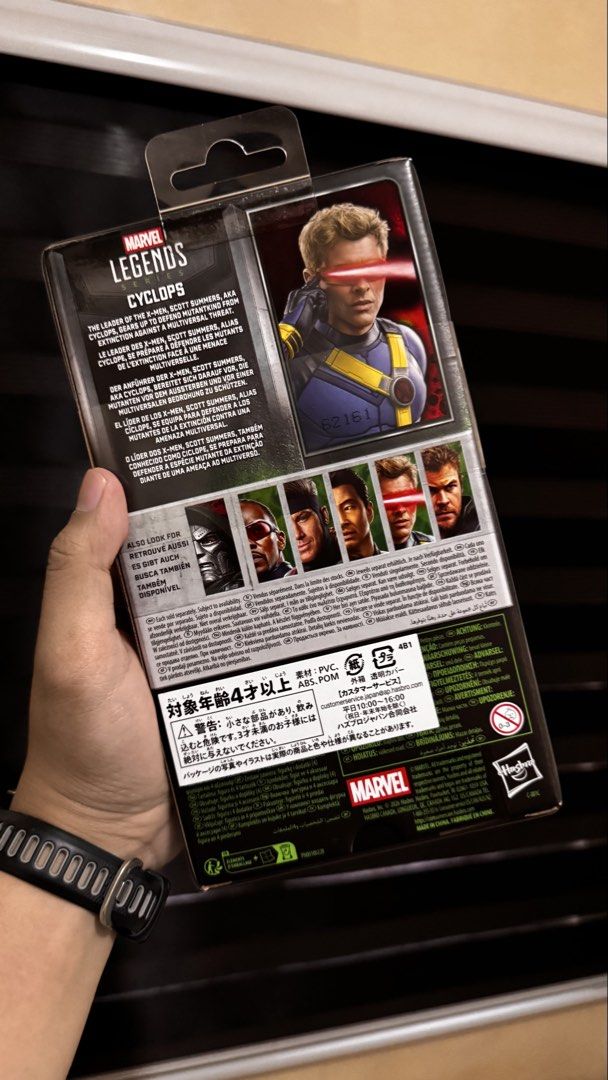 Japan Release - Marvel Legends Avengers Doomsday Cyclops And Gambit Action Figures (Category: Figurines & Statues) located in Valenzuela. Submitted by kendrick1112 (Listing ID 1470471196, Image 3). Description: Gambit : 2499 Cyclops : 2699 As Pack : 4999.