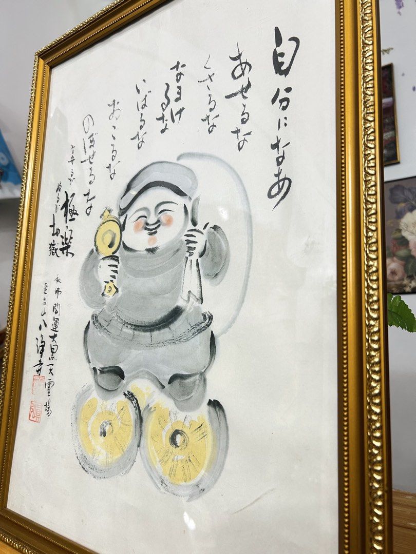 Japanese Sumi-e art piece (Category: Vintage Collectibles) located in Bustos. Submitted by gthings.collectibles (Listing ID 1470481153, Image 2). Description: ✨ BRING HOME GENUINE JAPANESE LUCK & PROSPERITY! ✨ Yours at ₱550 only !! Ito ang traditional Japanese Sumi-e art piece ni Daikokuten, ang sikat na Shinto God of Wealth, Agriculture, and Abundance. Kasama nito ang pitong sagradong paalala sa calligraphy para sa disiplina at tagumpay sa buhay