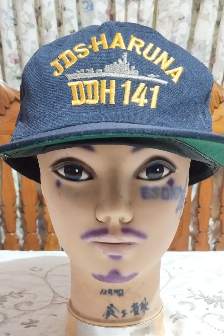 JDS Haruna DDH 141 Navy Cap Hat (Category: Caps & Hats) located in Rizal. Submitted by bonitotuna (Listing ID 1470515953, Image 1). Description: Disclaimer: These caps are not perfect. They are used, preloved, and are from bales, so they show some signs of wear. If you're still interested or want to ask more questions and pictures about the item, kindly send me a private message. Thank you. 🙌 Mode of payment: GCash 💵 Mode of delivery: J&T or LB
