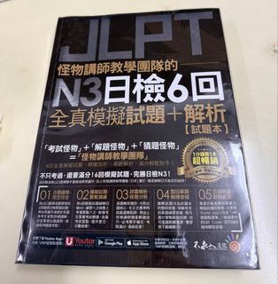 （分類：）位於 。 由 coffee_army 提交（商品編號 1470517093，圖片 1）。簡介： 。