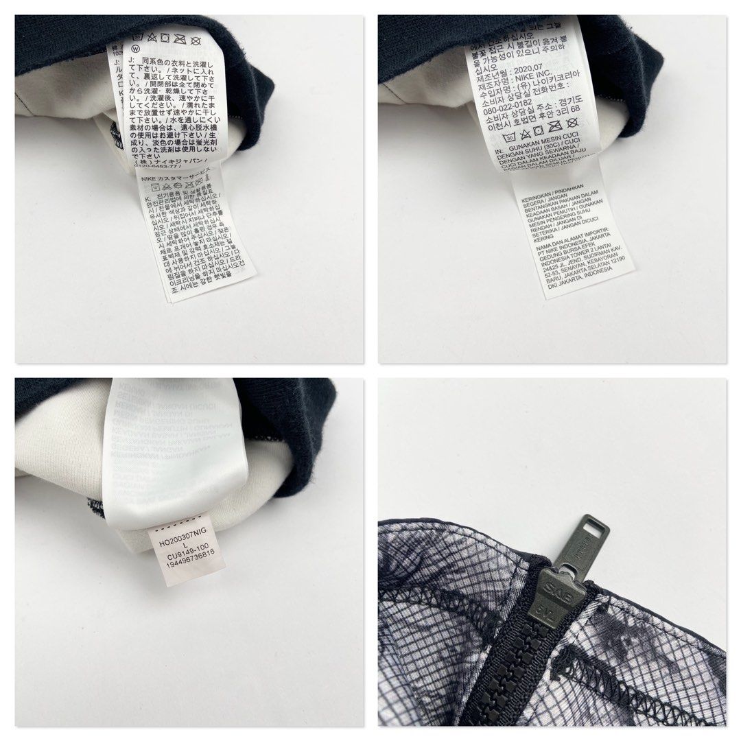 Jordan 23 Engineered (Category: Hoodies) located in Manila. Submitted by draftdrops (Listing ID 1470433379, Image 3). Description: Quarter zip, rubber mid design and excellent condition Width :25 Length :26 Size:xl.