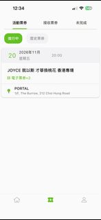 （分類：）位於 。 由 yoyosakula 提交（商品編號 1470484160，圖片 1）。簡介： 。
