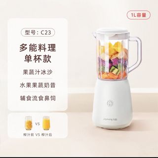 (Category: ) located in . Submitted by jinginsg (Listing ID 1470431664, Image 1). Description: .