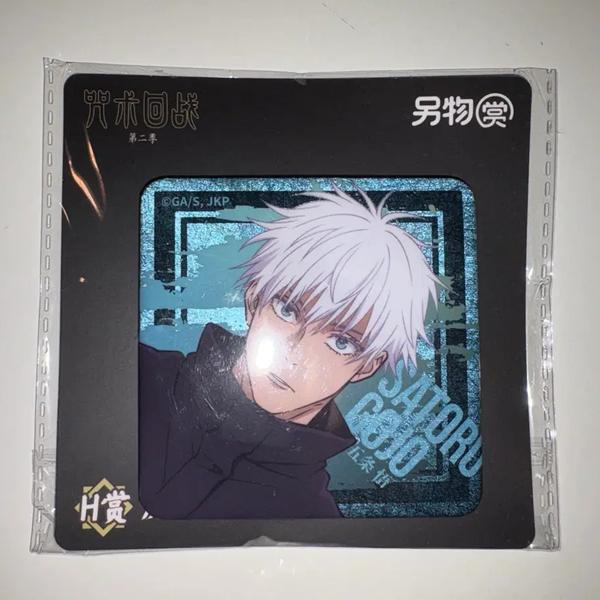 Jujutsu Kaisen China Quji H Rank Can Badge Unopened Satoru Gojo, Toys ...