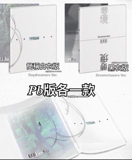 （分類：）位於 。 由 joshujio_o.235 提交（商品編號 1470484455，圖片 1）。簡介： 。