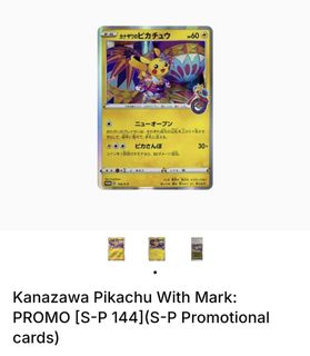 （分類：）位於 。 由 leon.keung 提交（商品編號 1470356442，圖片 1）。簡介： 。